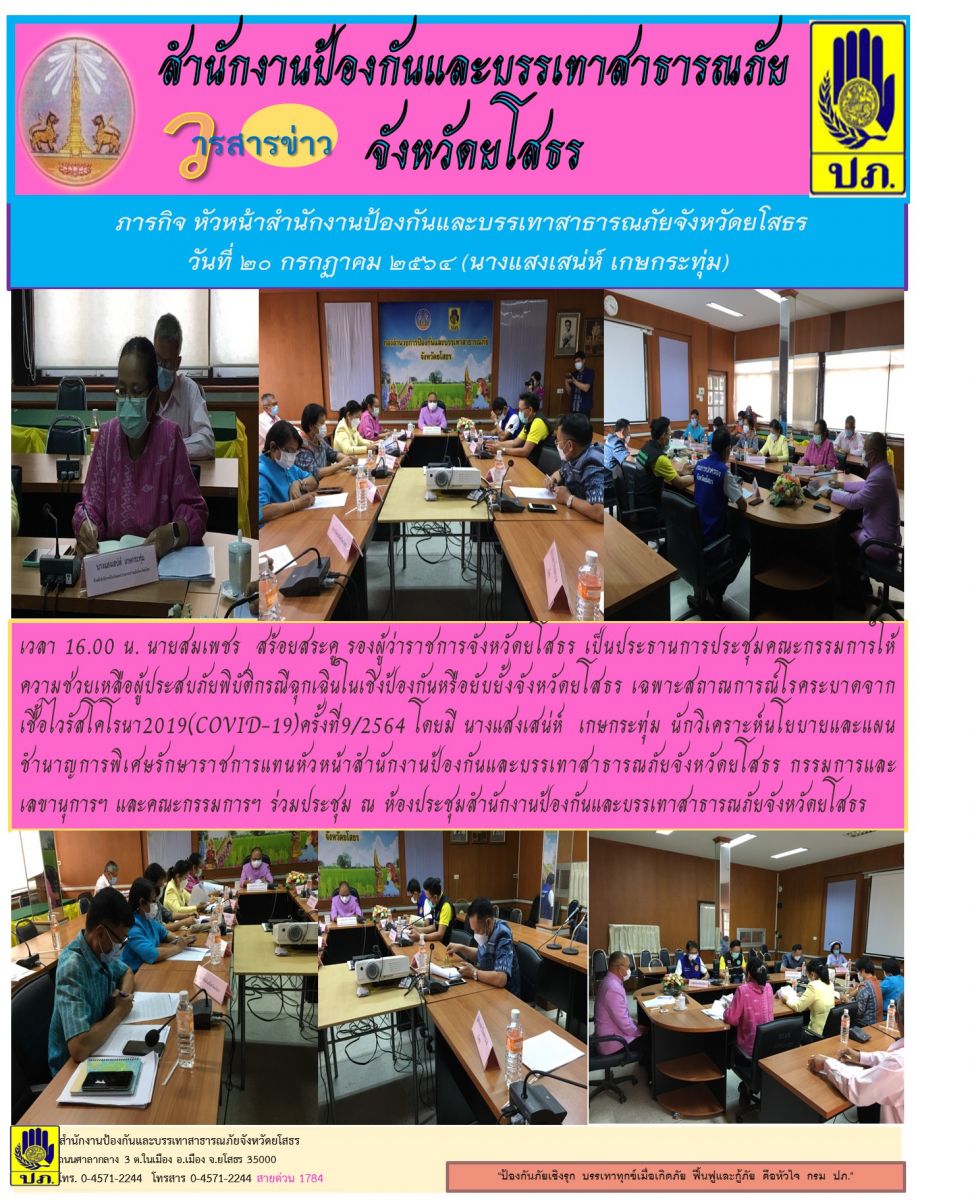 My Image 37